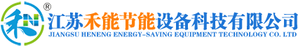 江蘇譽(yù)達(dá)工程項(xiàng)目管理有限公司